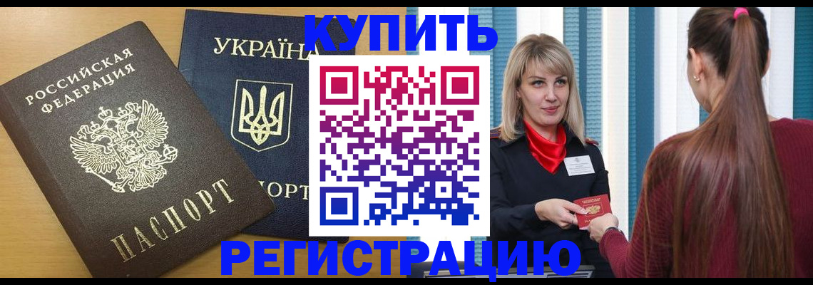 форма 3 в Лысьве