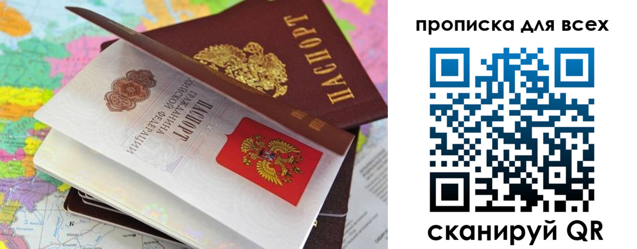 форма 3 в Лысьве