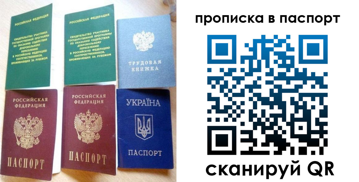 форма 3 в Лысьве